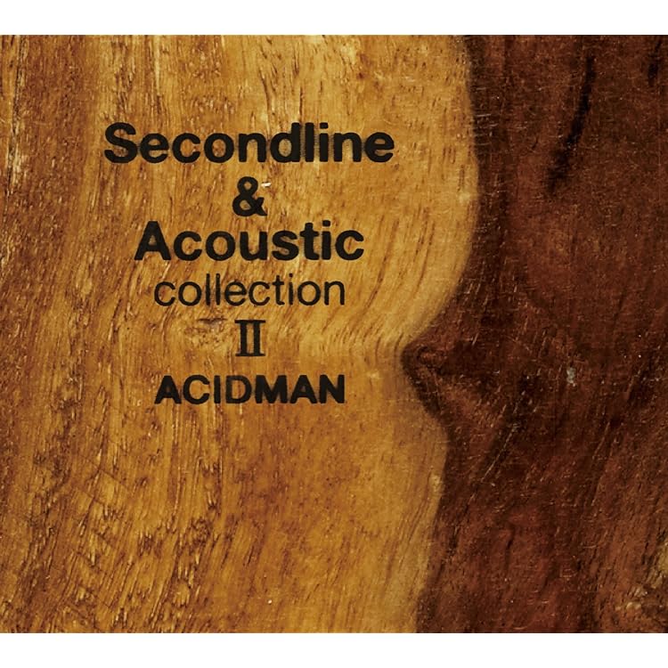 Amazon.co.jp: Second line&Acoustic collection - ACIDMAN: ミュージック